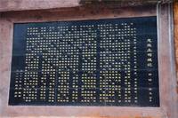 image 38